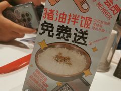 -文和友老长沙龙虾馆(化龙池店)