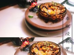-探鱼·鲜青椒爽麻烤鱼(苏宁广场店)