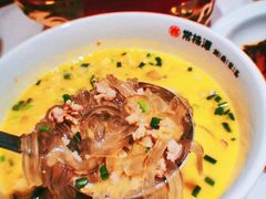 -常株潭·湖南家宴·团建宴会厅(西乡店)