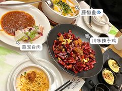 -榕意·川味之美(深业上城店)