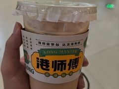 -港师傅·菠萝包(北京超极合生汇店)