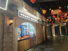 -上海世纪汇广场