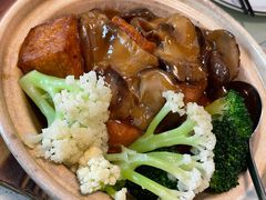 日式花菇豆腐煲-T館·花园艺术餐厅