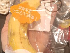 -盒马鲜生(红莲店)
