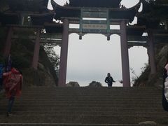 -大连冰峪旅游度假区