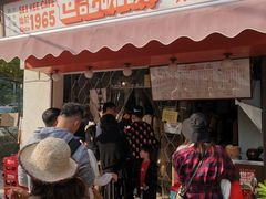门面-世记咖啡(氹仔外卖店)
