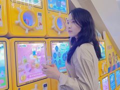 -合景·悠方(成都店)