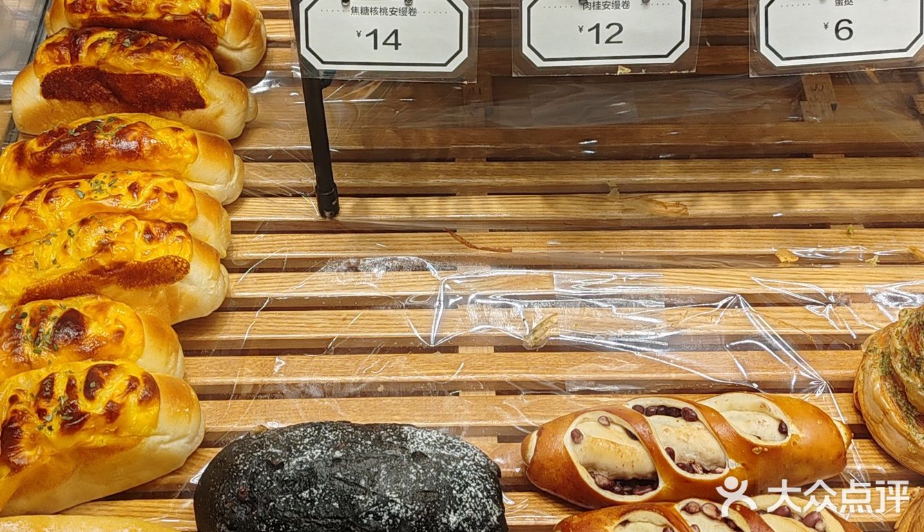 难怪在长沙他家的口碑一直不错，用来做早餐可以的