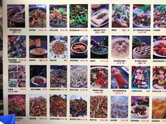 -园林美食城·本土农家菜(杨和镇店)