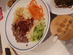 -晋心山西面(壹方城店)