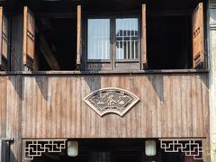 -黎里古镇