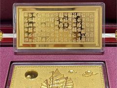 -丰盛里