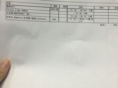 -北京派仕佳德动物医院·超导核磁·CT·神经科·骨科·内外科·急重症管理中心