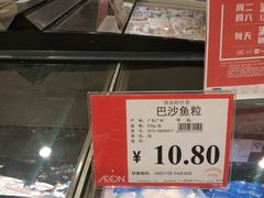 -AEON永旺(东方宝泰店)