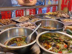 -圆蛋酒料•生腌(开元路店)