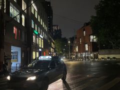 -BOR Eatery(安福路店)