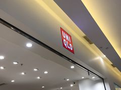 -优衣库(福州爱琴海购物公园店)