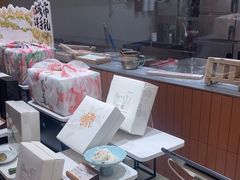 -阮大兴糕团(滨江宝龙店)