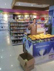 -贝贝熊孕婴童连锁