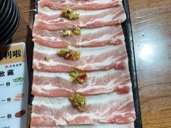 -九田家黑牛烤肉料理(新辰里亚运村店)