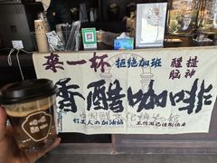 -镇江中国醋文化博物馆