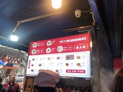 -李兰英湖南面馆(护国路店)