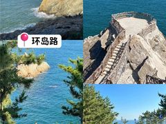 -青岛海滨风景区小青岛