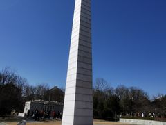 -北京世界公园