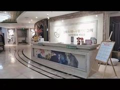 -福田家月子中心 产后 月嫂(市立母子医院店)