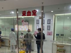 -美年大健康体检中心(太阳宫分院)