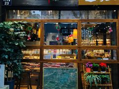 -猫的天空之城概念书店(杭州南宋御街店)