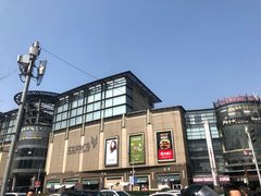 -和记小菜(七宝店)