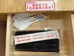 -庆丰包子铺(西单店)