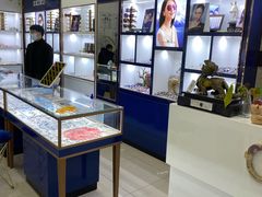 -三叶眼镜城·好视力眼镜店