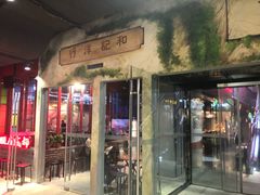 -吾悦广场(南京鼓楼店)