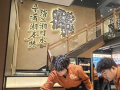 -八碗湘长沙市井菜(坡子街店)