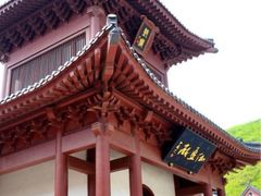 iphone_upload_pic-横山寺