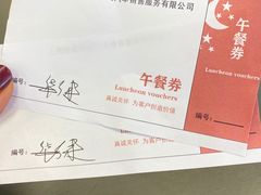-上海冠松华奥奥迪4S店(张江店)