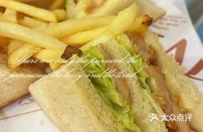 Fried Chicken Sandwich