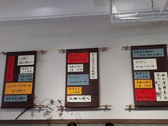 -面春山·传统老卤面(天隆寺店)