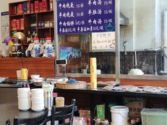 -北三沙家烧麦(北头道街店)
