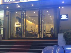 -武氏真功夫(第14店·新业广场店)