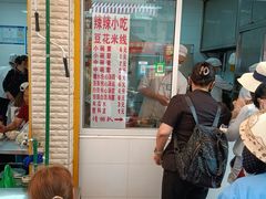 -辣辣小吃豆花米线(大观篆新农贸市场店)