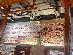-螺大喜螺蛳粉火锅(雍和宫店)