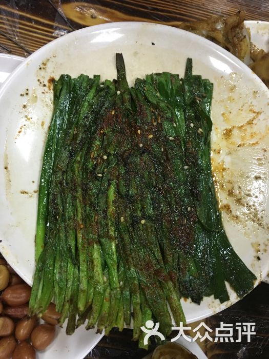 亮亮烧烤(中南店)-韭菜图片-武汉美食-大众点评网
