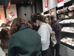 -ajidou阿吉豆(沈阳太原街万达广场店)