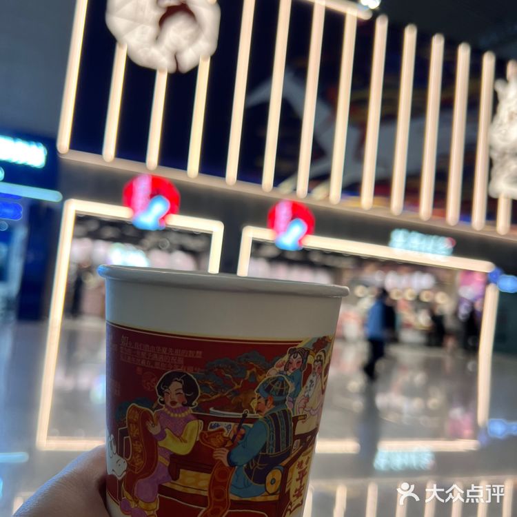 重庆机场玩转新潮网红奶茶店