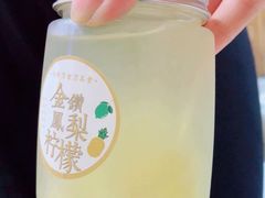 -大牛湾·眷村牛肉面(蠡溪店)