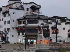 -黎阳老街