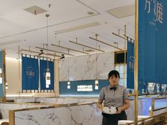 -芳满庭粤菜餐厅(丹阳吾悦店)